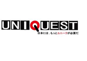 hsymoさんの人材関連企業ロゴ制作への提案