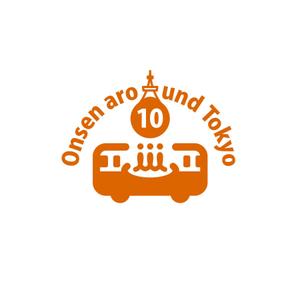 creyonさんの東京エッジコンソーシアム「Onsens around Tokyo」のロゴへの提案