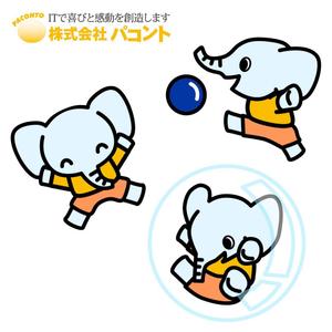 nasumiso (nsms)さんのゾウのキャラクターデザインへの提案