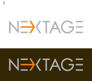 kazubonさんの「NEXTAGE」のロゴ作成への提案