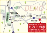yum34 (yumiyumi)さんの新規開業する放課後デイサービス事業所の案内地図への提案