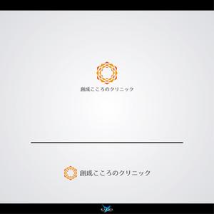 Karma Design Works (Karma_228)さんの新規開院する精神科・心療内科クリニックのロゴ作成をお願いします。への提案