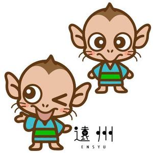 CHIHUAHUA BASE (tae1182)さんの遠州の妖怪「川猿」キャラクターデザインへの提案