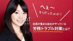 pontan (HitomiMiyakawa)さんのメルマガのバナーの作成をお願いします。への提案