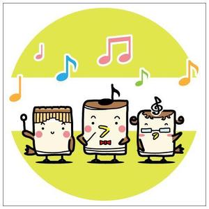 sho-rai（ショウライ） (sho-rai)さんの動物又は動物を擬人化したキャラクター。音符をからめたり音楽を連想させるもの。への提案