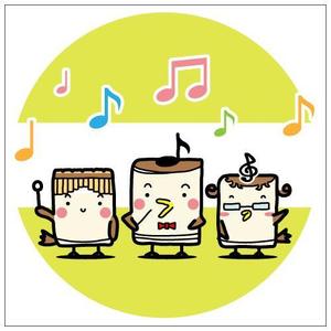 sho-rai / ショウライ (sho-rai)さんの動物又は動物を擬人化したキャラクター。音符をからめたり音楽を連想させるもの。への提案