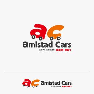 artwork (artworkbox)さんの車販売、買取り MINI Garage Amistad Cars のロゴへの提案