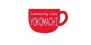 株式会社イーネットビズ (e-nets)さんのコミュニティー　カフェ　「Commnunity Cafe YOKOMACHI」のロゴへの提案