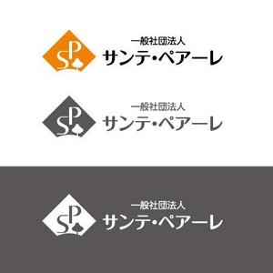 katu_design (katu_design)さんの新規開業クリニックのロゴデザインへの提案