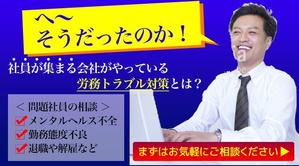 maimai (y7mq19)さんのメルマガのバナーの作成をお願いします。への提案