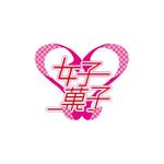 momo (miriann)さんのお菓子屋さん（マフィンとクッキーの店）のロゴへの提案