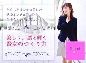 maimai (y7mq19)さんのランディングページのヘッダーデザインへの提案