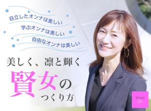 宮里ミケ (miyamiyasato)さんのランディングページのヘッダーデザインへの提案