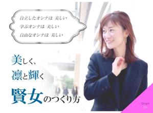 sai (sai80)さんのランディングページのヘッダーデザインへの提案