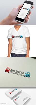 Watanabe.D (Watanabe_Design)さんのミニバン専門店「BIG DRIVE AUTO SALES & LEASING」のロゴへの提案