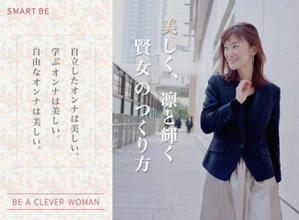 ryo (poporyouma)さんのランディングページのヘッダーデザインへの提案