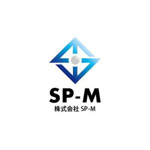 kenji4731さんの水処理プラント設備工事 株式会社SP-M のロゴ作成への提案