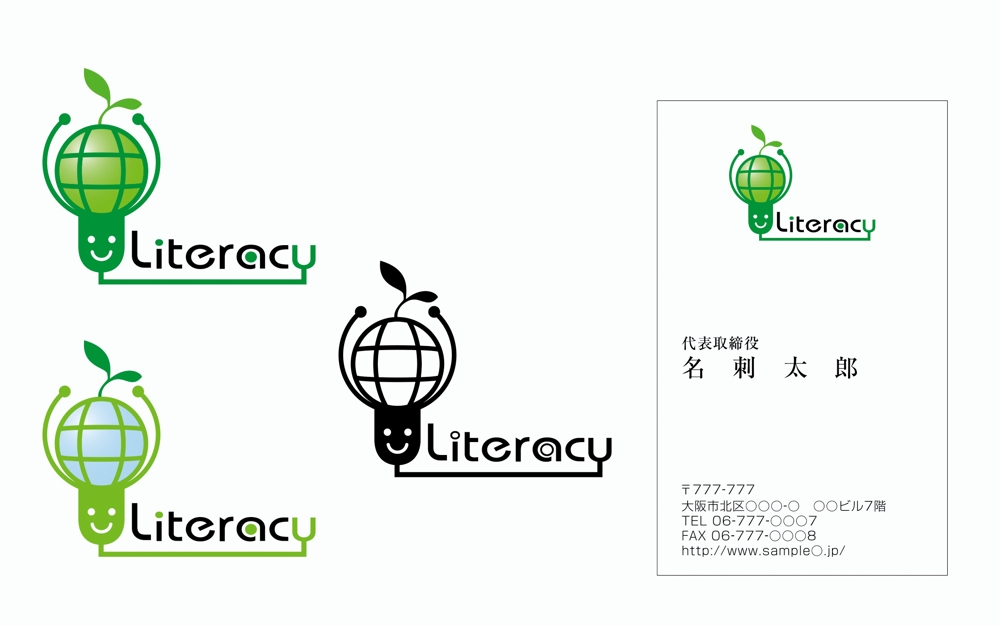literacy2.jpg
