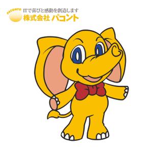 たきざわ (taki86)さんのゾウのキャラクターデザインへの提案