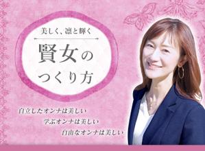 JJ ()さんのランディングページのヘッダーデザインへの提案