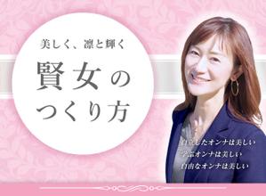 JJ ()さんのランディングページのヘッダーデザインへの提案