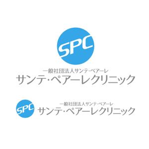 ロゴ研究所 (rogomaru)さんの新規開業クリニックのロゴデザインへの提案