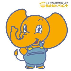 きのとん (tomote)さんのゾウのキャラクターデザインへの提案