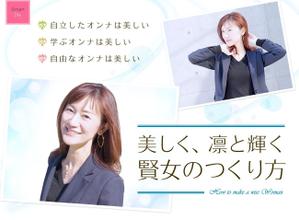 965note (965note)さんのランディングページのヘッダーデザインへの提案
