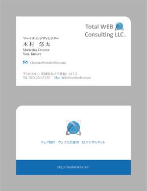 jpcclee (jpcclee)さんの「なにかひとつの意味」を持った一貫性のある名刺デザインへの提案