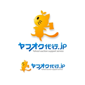 ＊ sa_akutsu ＊ (sa_akutsu)さんのオークション代行サービスのロゴ制作への提案