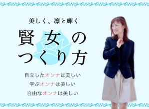 田中ヒロキ (heisei_hippie)さんのランディングページのヘッダーデザインへの提案