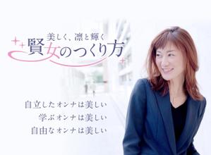 kuramac (kuramac)さんのランディングページのヘッダーデザインへの提案