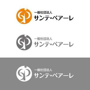 katu_design (katu_design)さんの新規開業クリニックのロゴデザインへの提案