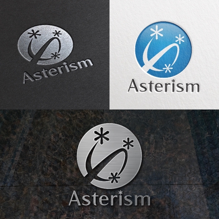 utamaru (utamaru)さんのコンサルティング企業「Asterism」のロゴへの提案