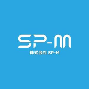 eiasky (skyktm)さんの水処理プラント設備工事 株式会社SP-M のロゴ作成への提案