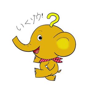 zensen (moriyanma)さんのゾウのキャラクターデザインへの提案