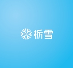 Kiwi Design (kiwi_design)さんの『栃雪』のロゴへの提案