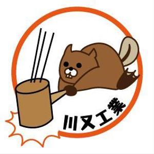 さんの解体業者、株式会社川又興業のキャラクターとロゴ製作をお願いします。への提案