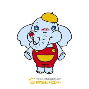 泉川美香 (izu_mikan)さんのゾウのキャラクターデザインへの提案