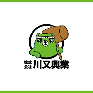 konamaru (konamaru)さんの解体業者、株式会社川又興業のキャラクターとロゴ製作をお願いします。への提案