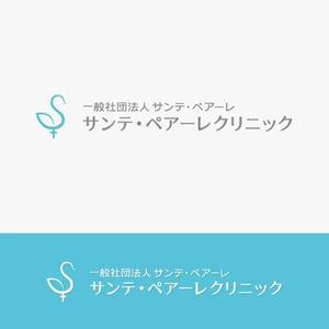 eiasky (skyktm)さんの新規開業クリニックのロゴデザインへの提案