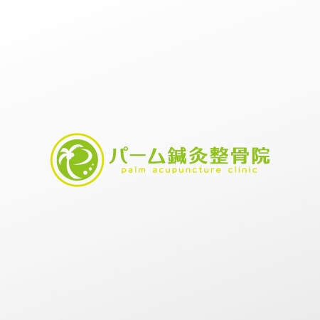 Yukiyo (yukiyo201202)さんの新規開業の鍼灸整骨院のロゴへの提案