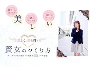 72works (ctsxf1340)さんのランディングページのヘッダーデザインへの提案