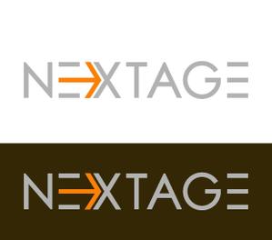 kazubonさんの「NEXTAGE」のロゴ作成への提案