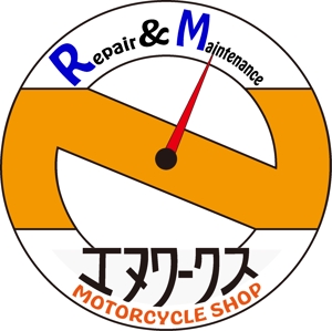 U-KIDZ　PRODUCTIONZ (U-KIDZ)さんのバイクショップ「エヌ・ワークス」のロゴへの提案
