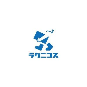 Wells4a5 (Wells4a5)さんの【再募集】単身者向け引越し予約サービス「ラクニコス」のロゴ制作への提案