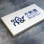 shirokuma_design (itohsyoukai)さんの【新規開業】不動産会社の ロゴへの提案