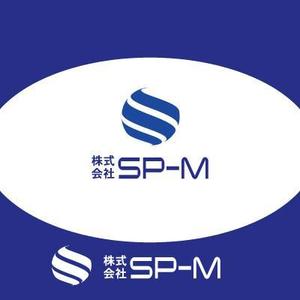 cozzy (cozzy)さんの水処理プラント設備工事 株式会社SP-M のロゴ作成への提案