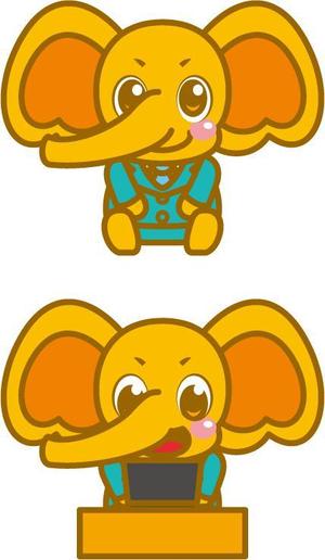 ラブインコ (loveinko)さんのゾウのキャラクターデザインへの提案