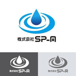 OTOrwnさんの水処理プラント設備工事 株式会社SP-M のロゴ作成への提案